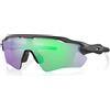 Oakley Occhiali Oakley Radar Ev path steel lente prizm road jade