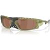 Oakley Occhiali Oakley Plantaris sq fern trasparente lenti prizm tungsten