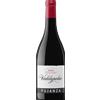 Bodegas y Viñedos Pujanza Pujanza Finca Valdepoleo 2021 - Bodegas Pujanza