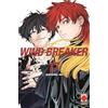 PANINI SPA Wind breaker (Vol. 17)