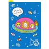 ほぼ日 Hobonichi Techo Accessories - Tamagotchi: Hobonichi - Lavagnetta per formato A6 (esplodere nello spazio!)