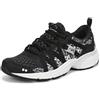 Scarpe Da Ginnastica Ryka Sky Walk 4 Donna - Walking Comfort E Supporto