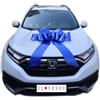 Chexin Fiocco Blu Gigante per Il Compleanno dell'auto, Happy Birthday, Nastro Regalo, Misura XXL, 76 cm, con Nastro da 185 cm, Colore Blu Gigante, Maglia Grande, per Bicicletta e Fiocco con Nastri da