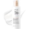 ANUA Latte idratante intensivo Rice 70, lozione per un'idratazione profonda e nutriente, pelle di vetro luminosa, acqua di riso, niacinamide, ceramidi, leggero, 150 ml/5,07 fl.oz.