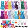BODYA Set di 32 accessori per bambole Barbie, per abiti e scarpe, occhiali da sole, regalo per ragazza