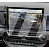 ECOZEN Dacia Duster 3 2024 2025 Pellicola protettiva per navigatore da 10,1 Pellicola Vetro Temperato 9H(spess. 0,25 mm) Antigraffio, Anti-Impronte, Screen Protector Dacia Duster III accessori