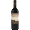 Antinori Il Bruciato Bolgheri Rosso 2024 Tenuta Guado al Tasso Antinori