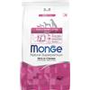 MONGE & C. MONGE EXTRA SMALL ADULT 3000G