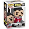 Funko POP! Television: Invincible - Omni-Man - Figura in Vinile da Collezione - Idea Regalo - Merchandising Ufficiale - Giocattoli per Bambini e Adulti - TV Fans - Figura per i Collezionisti