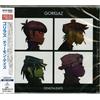 Gorillaz CD "Demon Days" Japan OBI NUOVO