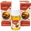 Générique Olio di formica anti-pelo naturale per rallentare la ricrescita, 30 ml, confezione da 2