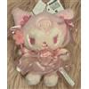 Sanrio Kuromi Porta Mascotte Sakura Spring Ball Chain 2026 dal Giappone Nuovo