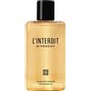 Givenchy L'interdit L'huile De Douche 200 ML