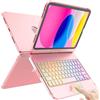 TQQ Cover iPad 10 Generazione con Tastiera/(A16) 11 Generation (11/10.9 pollici, 2025/2022) con Ampio Trackpad Di Precisione, Tastiera tipo laptop Retroilluminata a 10 Colori, Italiano Qwerty-Oro Rosa