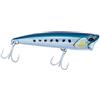 Akami Squash 120 - Popper 12 cm 26 g per Spinning e Pesca su Mangianze | Armatura Passante Ultra-Resistente | Esca Topwater con Ancorette BKK per Serra, Leccia, Tonetti, Barracuda e Spigole
