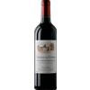 Château de Fonbel Chteau de Fonbel Grand Cru 2022 - Château de Fonbel - Formato: 0.75 l