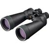 Fujifilm FUJI BINOCOLO 10x70 FMTR-SX-2