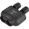 Fujifilm FUJINON BINOCOLO TECHNO-STABI - TS 14X40 (TS-X1440)