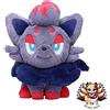 Pokémon NUOVO Pokemon Center: Fluffy Hugging Plush Zorua - Giappone