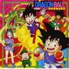 Dragon Ball Music Collection TV Original Soundtrack Japan Anime Music CD NUOVO
