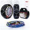 Bottari Italy Bottari 18831 Rapid T2, Catene neve auto 9 mm, Misura 110, Omologate TUV e GS Onorm