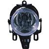 PROPOSTEONLINE Fanale Fendinebbia realizzato per Mitsubishi PAJERO dal 2003 al 2006 Sinistro/Destro HB4 MN133759