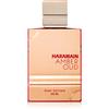 Al Haramain Amber Oud Ruby Edition 120 ml