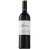 Spier Stellenbosch Cabernet Sauvignon "Signature" 2023 - Spier - 0.75L