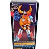 Evolution Toy Future Quest Gaiking Legend of Daiku-Mary Grand Action Bigsize Model 45 cm Nuovo