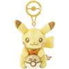 Pokémon Center Pokemon Center 30th Anniversary Sparkling Pikachu Mascot7.0"H - Etichetta Oro...