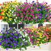 ArtBloom 24 fasci di fiori artificiali per esterni, resistenti ai raggi UV, piante finte per interni ed esterni, piante da appendere, giardino, portico, finestra, casa, matrimonio, casa colonica,