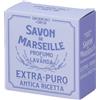 CLINICALFARMA Srl Laboratorio dei Saponi Sapone di Marsiglia Profumo di Lavanda 100g