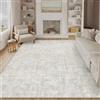 PureCozy Tappeto Salotto Tappeti 200x300cm Beige Lavabile in Lavatrice Antiscivolo Moderno Astratto Naturale Grande Carpet Cameretta Scendiletto Camera da Letto Ufficio Pelo Corto