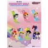 BEAST KINGDOM The Powerpuff Girls Portachiavis Blind Box Dream Delights 5 Cm Sortiment Beast