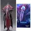 Good Smile Company POP UP PARADE SP Baldur's Gate The Emperor Figure Good Smile Company F/S