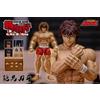 Storm Collectibles Storm Arena Baki Hanma Son of Ogre Baki Hanma