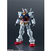 Bandai Mobile Suit Gundam Universe RX-78-2 Gundam Renewal Version