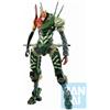BANDAI Evangelion 3.0+1.0 Ichibansho Statua Pvc New Eva Unit 02A 30 Cm Bandai
