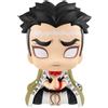 MEGAHOUSE Demon Slayer Kimetsu No Yaiba Look Up Pvc Statua Gyomei Himejima 11 Cm Megahouse