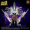 X-PLUS Gamera 2 Plastica Model Kit 1/700 Legion 20 Cm X-plus