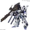 BANDAI GUNDAM MASTER GRADE MG MODEL KIT FAZZ VER KA 1/100 MODEL KIT BANDAI