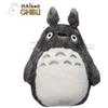 SEMIC My Neighbor Totoro Stampa In Acrilico Peluche Figura Big Totoro M 26 Cm Semic