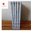 Shimeji Simulation Comic Manga Vol.1-5 Book Set Anime Tsukumizu Cune Giapponese