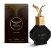 Nabeel Al Bashiq Eau De Parfum 100ml