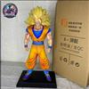 Dragon Ball Z Goku SSJ3 Figure 35cm - Statua JT Studio Super Saiyan 3 con Box