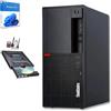 Lenovo - PC veloce con Intel Core i7 6700 - Computer desktop + Silent Computer per ufficio e home Office da 4 GHz - 16 GB - SSD da 512 GB - USB3.0 - WLAN - Include Windows 11 Pro DV RW