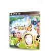 Sony Start The Party! - Move Compatible (PS3) [Edizione: Regno Unito]