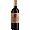 Tenuta Peter Sölva Peter Sölva: Il Secondo Bianco - 2023 - 0.75