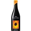 Domaine des Masques Syrahdictive 2022 - Domaine Des Masques