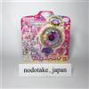Bandai Orologio BANDAI PreCure Jewel Cure Makoto Jewel Bonus Idol Ver
